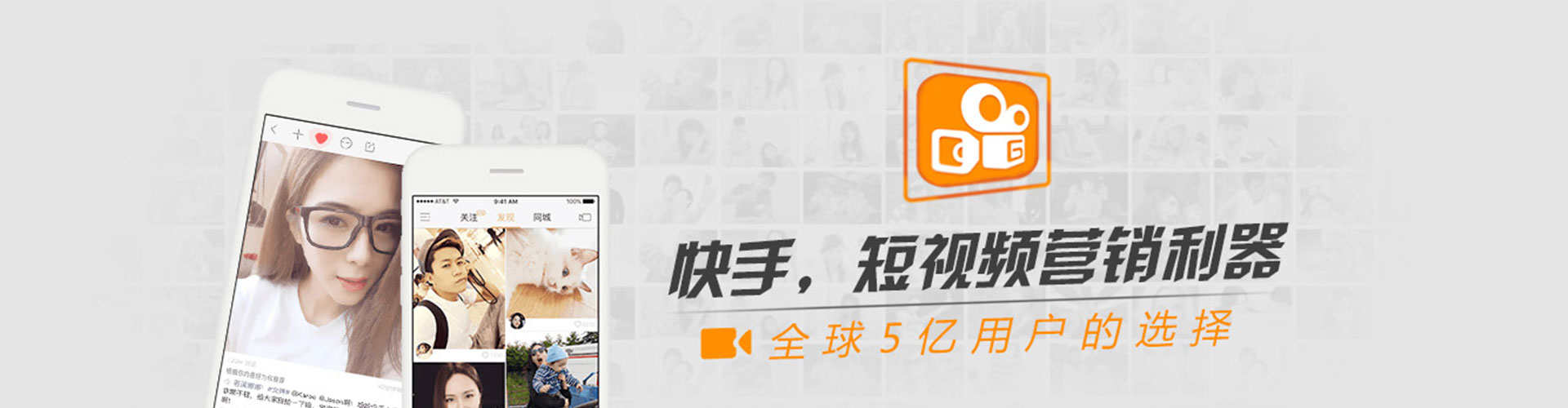 哈尔滨谷歌sem