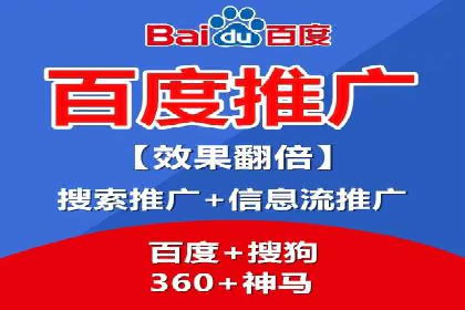 案例分享：竞价推广公司助力企业品牌塑造