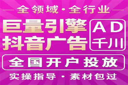 百度企业级服务推广的全面解决方案